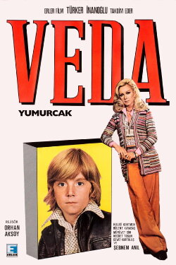 Don't Cry for Me, Mama (1974) Don't Cry for Me, Mama (1974)