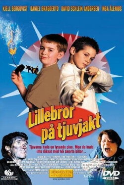 Don't Cry Wolf (2003) Don't Cry Wolf (2003)