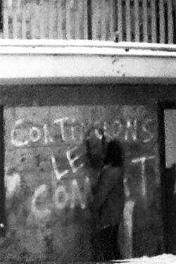 Don't Give Up The Fight (1971) Don't Give Up The Fight (1971)