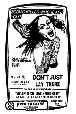 Don't Just Lay There! (1970) Don't Just Lay There! (1970)
