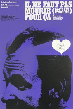Don't Let It Kill You (1967) Don't Let It Kill You (1967)