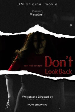 Don't Look Back (2024)