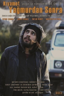 Doom After the Rain (2012) Doom After the Rain (2012)