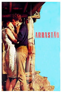 Doomed Lovers (1967) Doomed Lovers (1967)