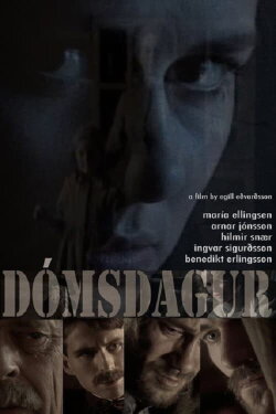 Doomsday (1998) Doomsday (1998)