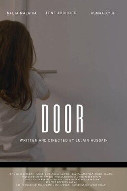 Door (2020) Door (2020)