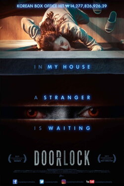 Door Lock (2018)