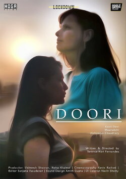 Doori (2021)