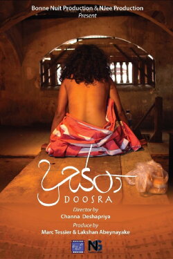 Doosra (2024)