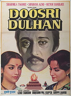 Doosri Dulhan (1983) Doosri Dulhan (1983)