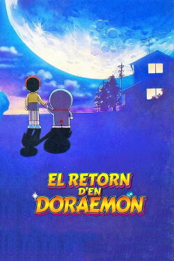 Doraemon Comes Back (1998) Doraemon Comes Back (1998)