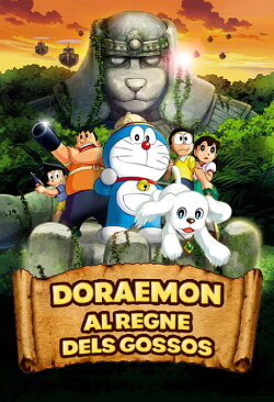 Doraemon: New Nobita's Great Demon - Peko and the Exploration Party of Five (2014) Doraemon: New Nobita's Great Demon - Peko and the Exploration Party of Five (2014)