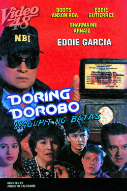 Doring Borobo (1993) Doring Borobo (1993)