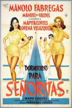 Dormitorio para señoritas (1960) Dormitorio para señoritas (1960)