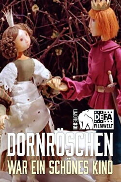 Dornröschen war ein schönes Kind (1988) Dornröschen war ein schönes Kind (1988)