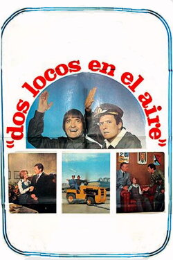 Dos locos en el aire (1976)