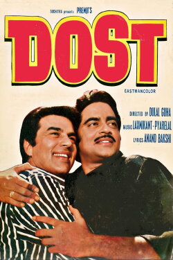 Dost (1974) Dost (1974)