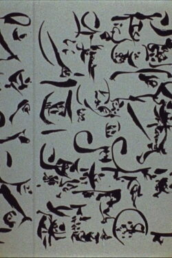Dotremont-les-logogrammes (1972)