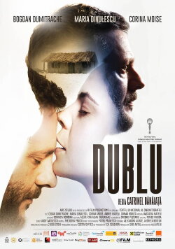 Double (2016) Double (2016)