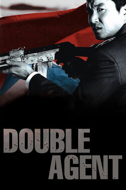 Double Agent (2003) Double Agent (2003)