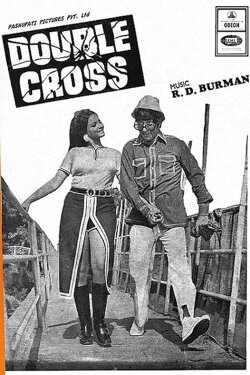Double Cross (1973) Double Cross (1973)