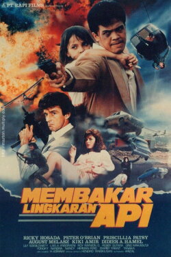 Double Crosser (1990)