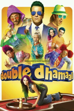 Double Dhamaal (2011) Double Dhamaal (2011)