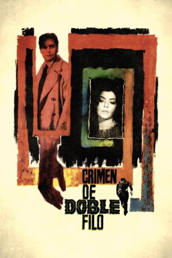Double Edged Crime (1965) Double Edged Crime (1965)