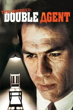 Double Image (1986) Double Image (1986)