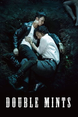 Double Mints (2017) Double Mints (2017)