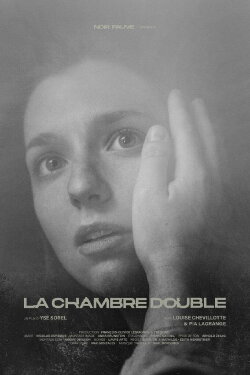 Double Room (2022)
