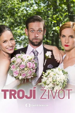 Double Trouble (2018) Double Trouble (2018)