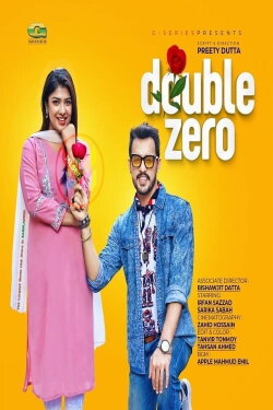 Double Zero (2021) Double Zero (2021)
