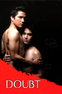 Doubt (2003)