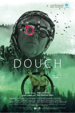Douch (2018)