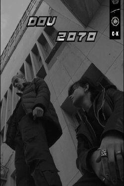 DOV 2070 (2022)