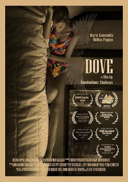 Dove (2016) Dove (2016)
