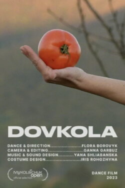 DOVKOLA (2023) DOVKOLA (2023)