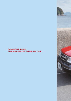 Down the Road: The Making of Drive My Car (2022) Down the Road: The Making of Drive My Car (2022)