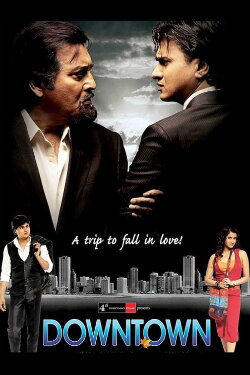 Downtown (2016) Downtown (2016)