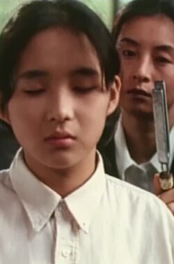 Dowsing (1996)