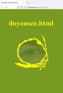 doyousee.html (2024) doyousee.html (2024)