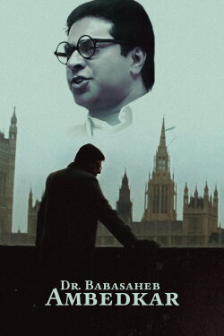 Dr. Babasaheb Ambedkar (2000) Dr. Babasaheb Ambedkar (2000)