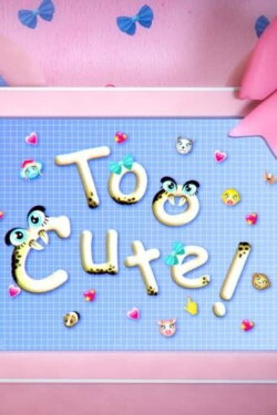 Dr Cute (2019)