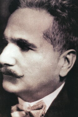 Dr Mohammad Iqbal (1978)