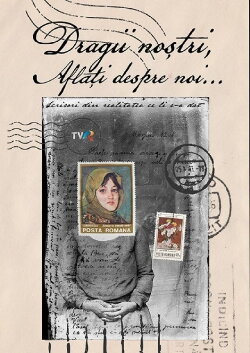 Dragii noștri, aflați despre noi (2022)