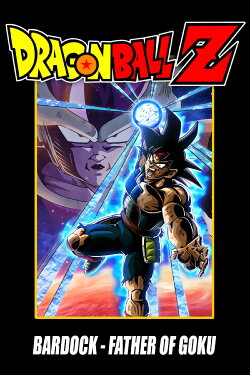 Dragon Ball Z: Bardock - The Father of Goku (1990) Dragon Ball Z: Bardock - The Father of Goku (1990)