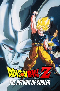 Dragon Ball Z: The Return of Cooler (1992) Dragon Ball Z: The Return of Cooler (1992)