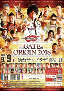 Dragon Gate The Gate Of Origin 2018 (2018) Dragon Gate The Gate Of Origin 2018 (2018)