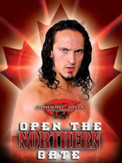 Dragon Gate USA: Open The Northern Gate (2010) Dragon Gate USA: Open The Northern Gate (2010)